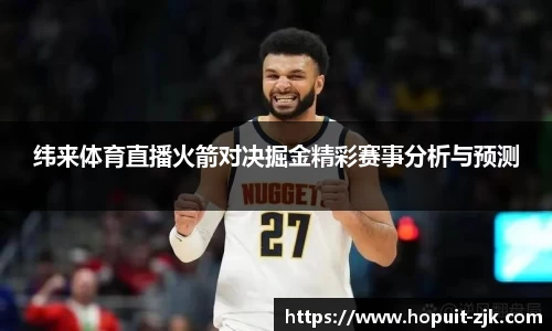 关键词3