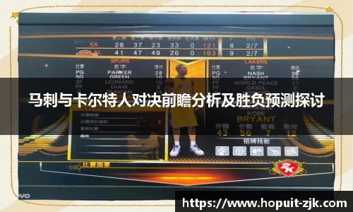 关键词3