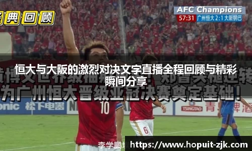 关键词2