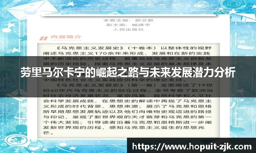 关键词3