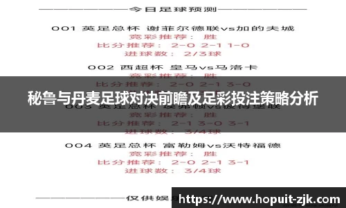 关键词4
