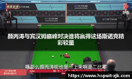 关键词2