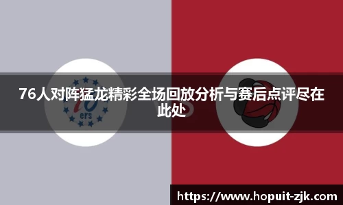 关键词3
