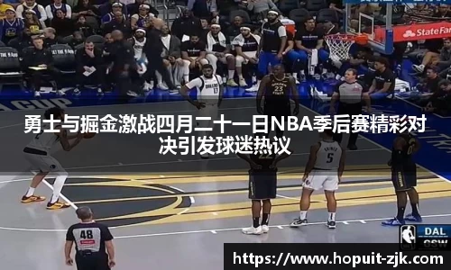 必威BETWAY官方网站