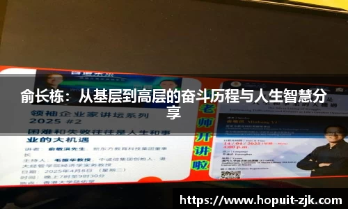 必威BETWAY官方网站