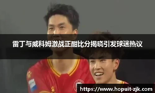 必威BETWAY官方网站