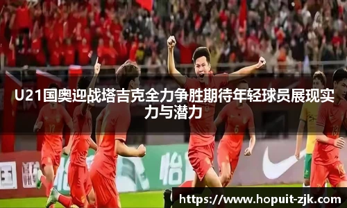 必威BETWAY