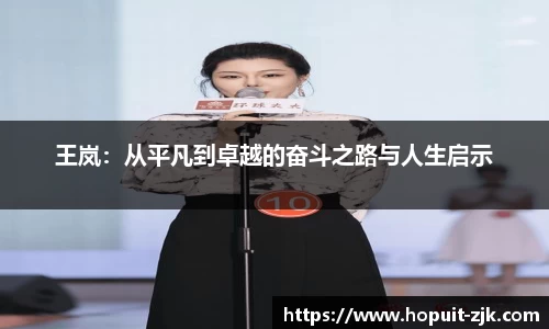 必威BETWAY
