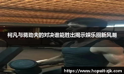 必威BETWAY官方网站