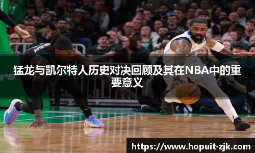 必威BETWAY官方网站