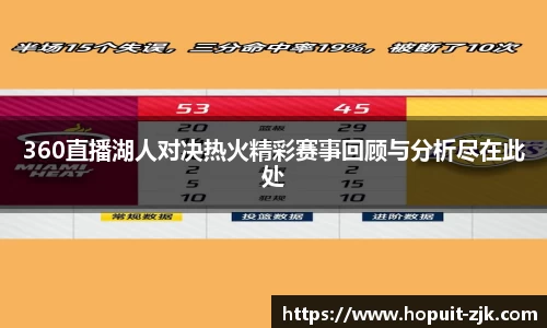 必威BETWAY