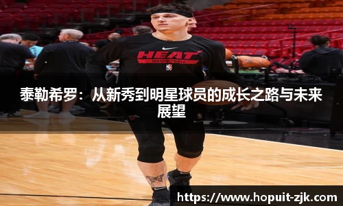 必威BETWAY