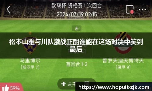 必威BETWAY官方网站