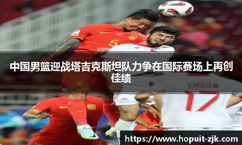 必威BETWAY