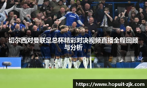 必威BETWAY