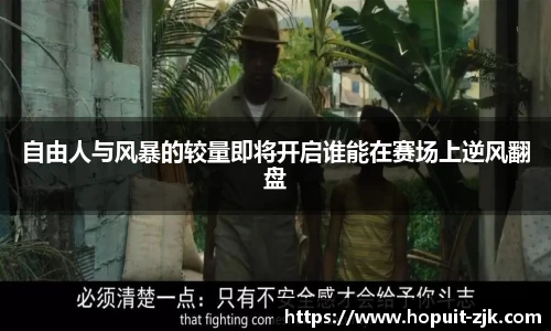 必威BETWAY官方网站