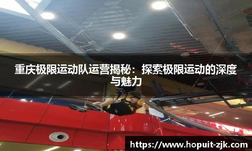 必威BETWAY