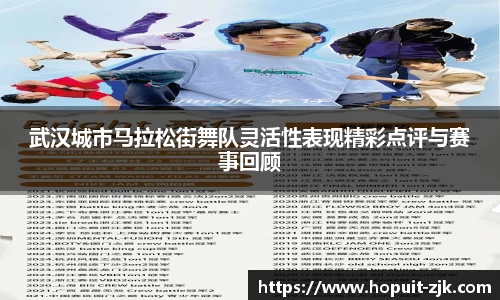 必威BETWAY西汉姆联