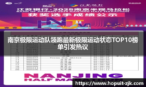 必威BETWAY官方网站