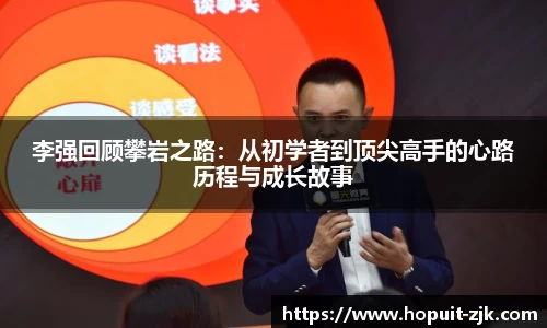 必威BETWAY西汉姆联