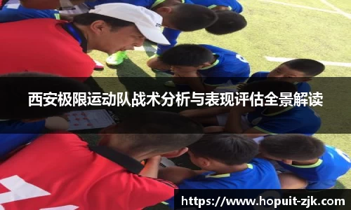 必威BETWAY