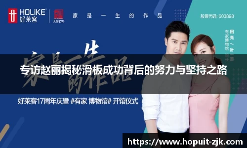 必威BETWAY