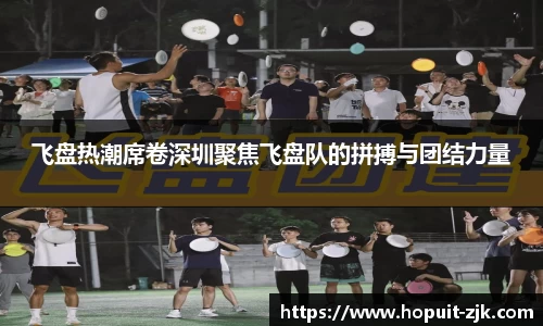 必威BETWAY