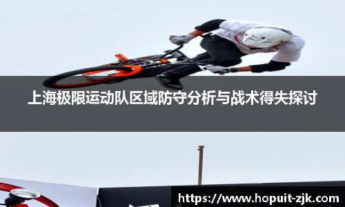 必威BETWAY