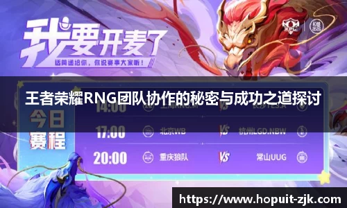 必威BETWAY西汉姆联