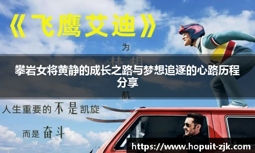 必威BETWAY西汉姆联