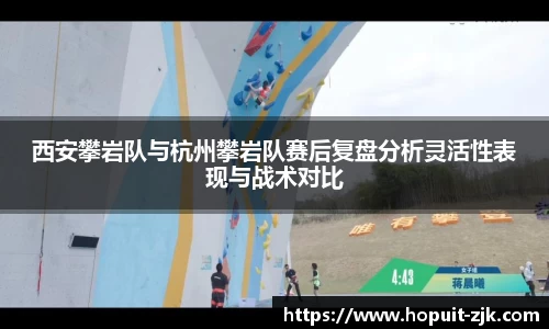 必威