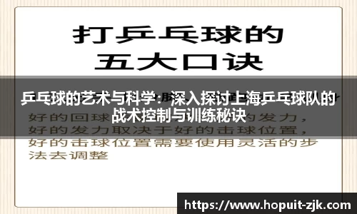 必威BETWAY