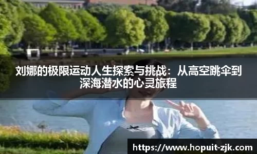 必威