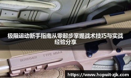 必威BETWAY官方网站