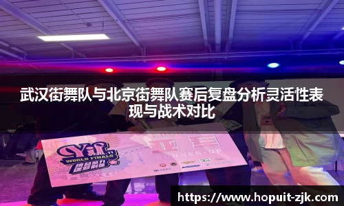 必威