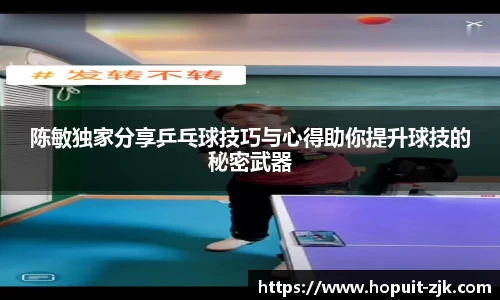 必威BETWAY