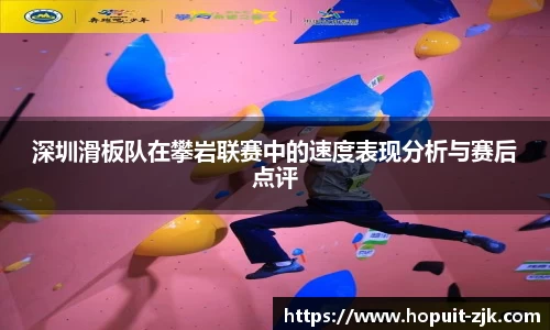 必威