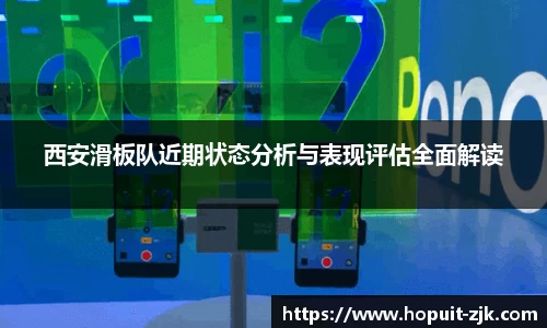 必威BETWAY